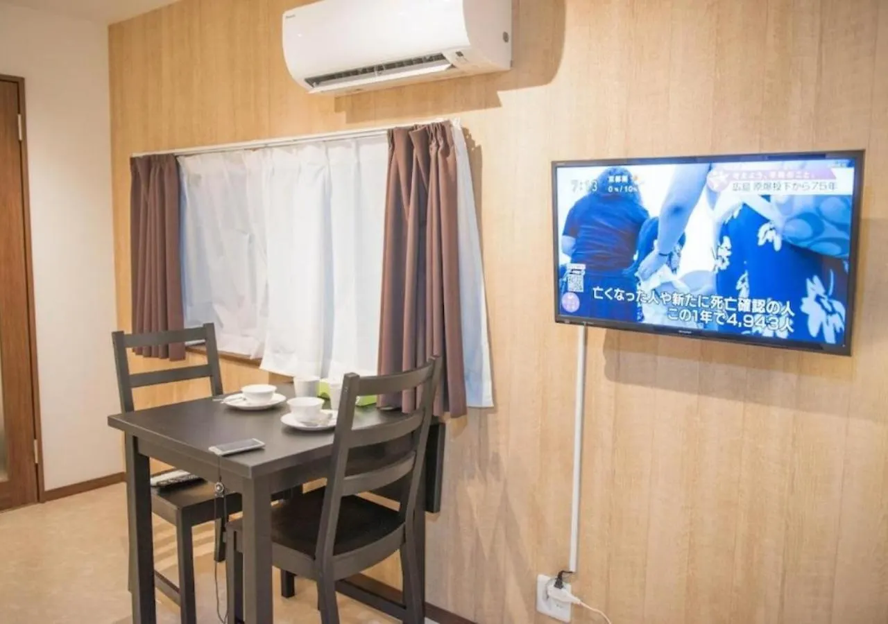 Appartement Namba Tsutenkaku Kuromon Market Usj 4 Peoples Ying101 Osaka